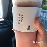 超好吃，甜甜的水蜜桃，厚厚一层奶盖，不是很甜也不腻