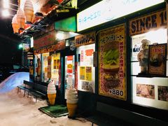 门面-幸运小丑汉堡(Bay Area本店)