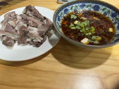 -三中高皇羊肉馆