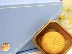 -皇玥(尖沙咀店)