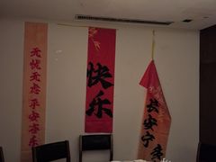 -九头鹰家宴(岳家嘴店)
