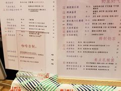 -囍福咖啡(这有山店)