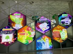 -中国杭州低碳科技馆