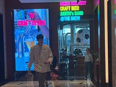 -The BREW·酿餐厅(浦东嘉里大酒店)