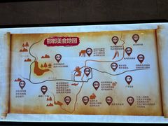 -春满园·邯郸菜发祥地(滏东店)