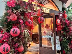 -缘生态云南菜·野生菌庭院餐厅(华侨城店)