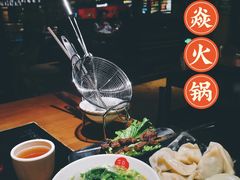 -牛焱·贵州黄牛肉火锅(城西银泰店)
