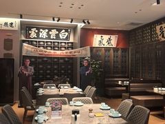 -福照楼汽锅鸡·云南菜(护国路店)