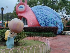 -安徒生童话乐园