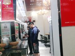 门面-老海陵·泰州菜(图书馆店)