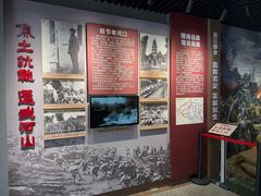 -李宗仁官邸