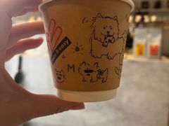 -大酉·M Coffee(北京美术馆店)