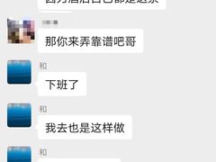 -金汤湾海水温泉度假酒店