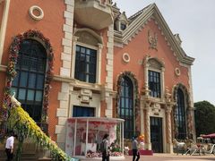 -长沙恒大文化旅游城