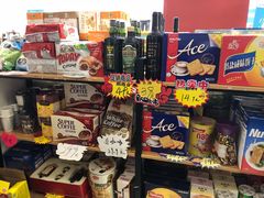 -天虹购物中心(石路店)