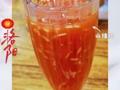 山楂涝-老雒阳面馆·水席·洛阳菜(王城路店)