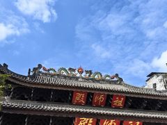 -华林禅寺
