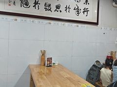 -朱大嘴肥肠血旺(福字街店)