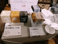 -成川茶店·潮汕工夫浓茶(万象店)
