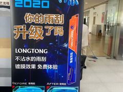 -上海永达奥迪4S店(张杨路店)