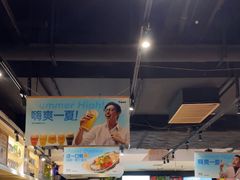 -木屋烧烤(岗顶二店)