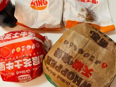 -汉堡王(北京三里屯购物中心)