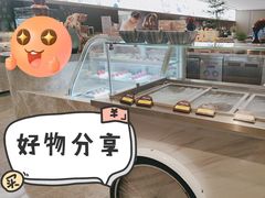 -厨艺海鲜自助餐厅•越秀宾馆希尔顿格芮精选酒店
