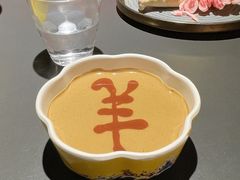 -羊大爷涮肉(亮马桥店)