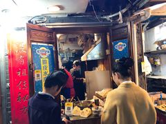 -玛马艾脆皮水磨年糕(湖北路87-89小区店)