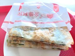 葱花油饼-金德利民快餐(无影山路粮油食品店)