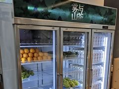 -雾与山茶(大禹城店)