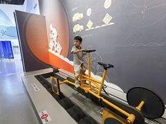 -山东省科技馆(新馆)