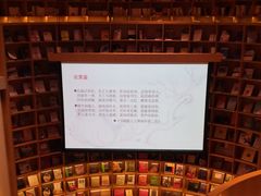 -新华文创·光的空间