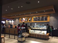 -星巴克(江北机场店)