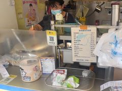 -琦琦蛋饼铺(上南店)