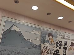 -真功夫(大德路店)