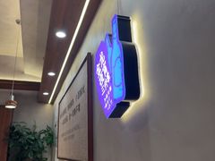 -金龙烧烤·牛肉面(西塔店)