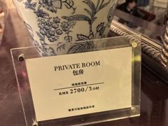 -夏朵餐厅(丁香店)