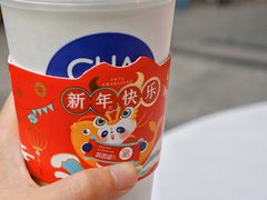 -茶百道(玉林店)
