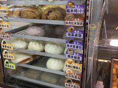 -全家便利店(金融中心店)