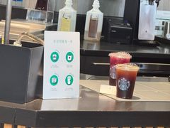 -星巴克(来福士2F店)