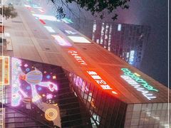 -保利MALL(天鹅湖店)