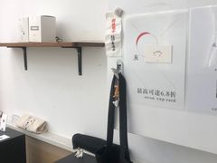 -Onirii Coffee(长乐路店)