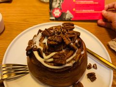 -大酉·M Coffee(北京美术馆店)