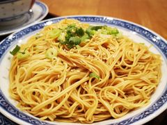 -吉禧粤特色甜品小吃(腾飞店)