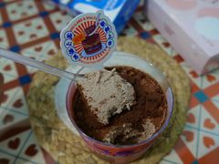 阿华田盒子-好利来(幸福一家店)