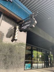 点击看大图 -侨治发型