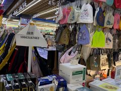 -韩国商品交易中心