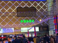 -五一星光夜市(SOHO新天地店)