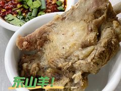 -阿婆东山羊肉店(鸿港海鲜批发市场店)